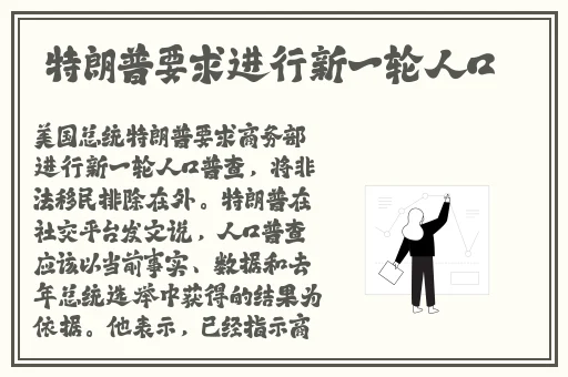 苍井空电影
